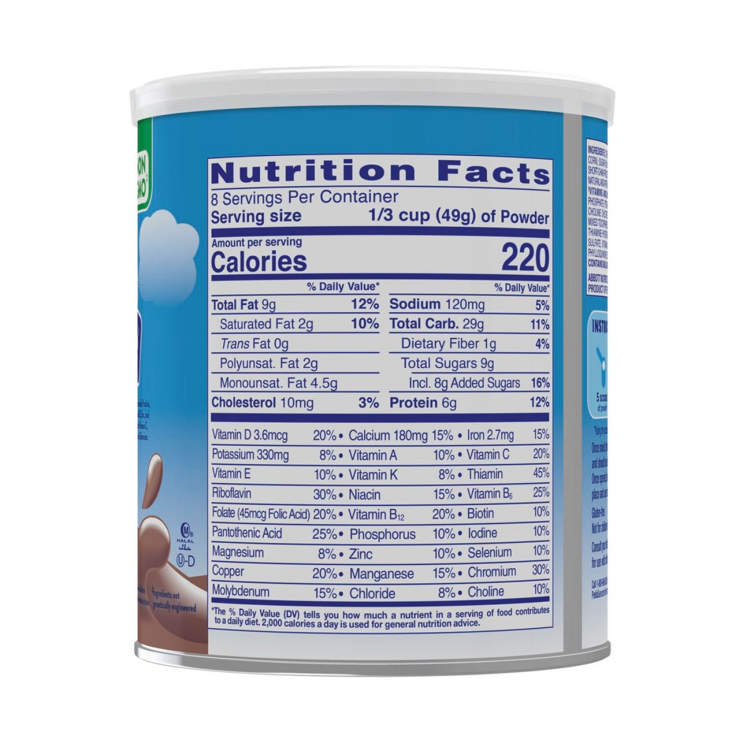 slide 3 of 8, PediaSure Grow & Grain Chocolate Shake Mix 14.1 oz, 14.1 oz