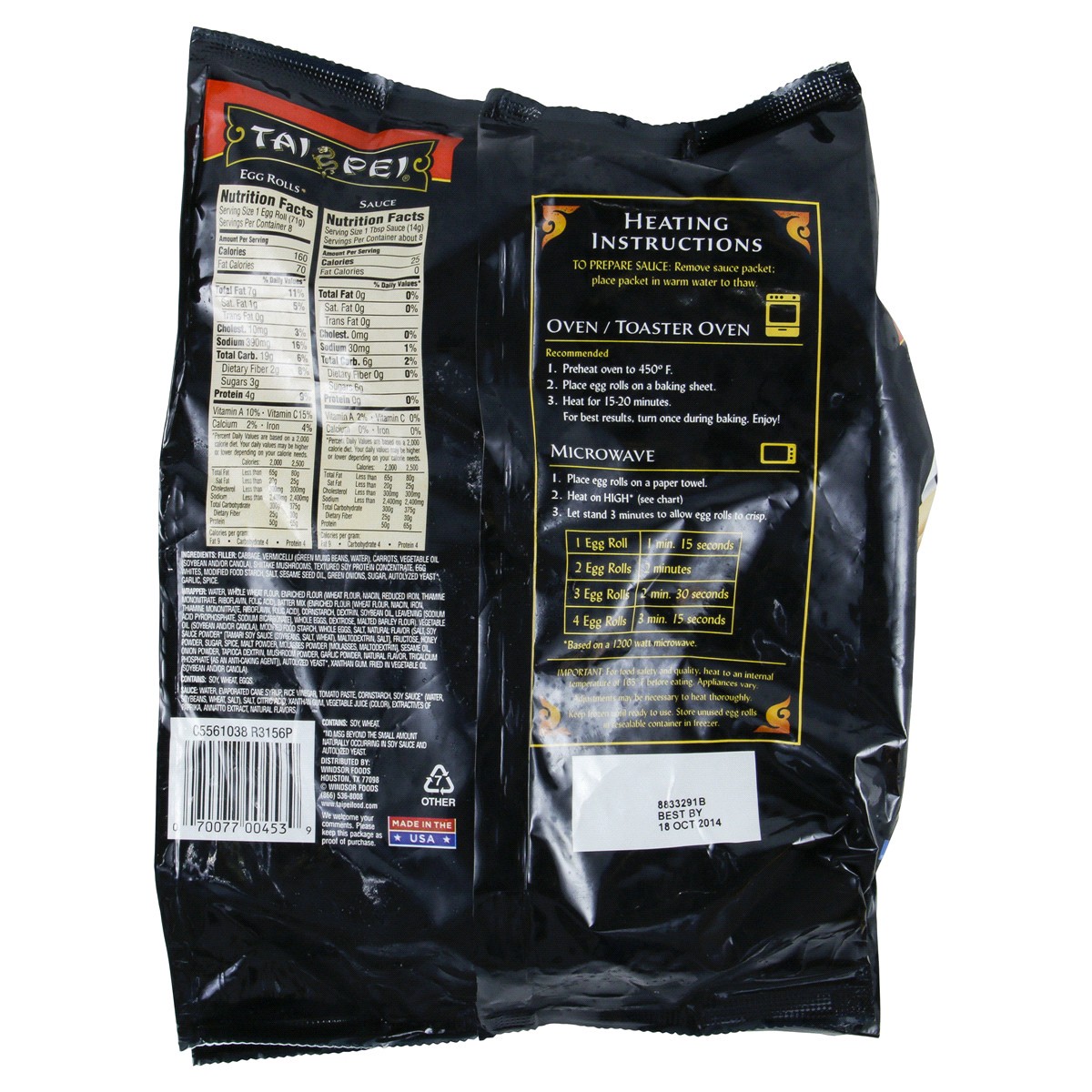 slide 2 of 2, Tai Pei Vegetable Egg Rolls 8 ea, 8 ct