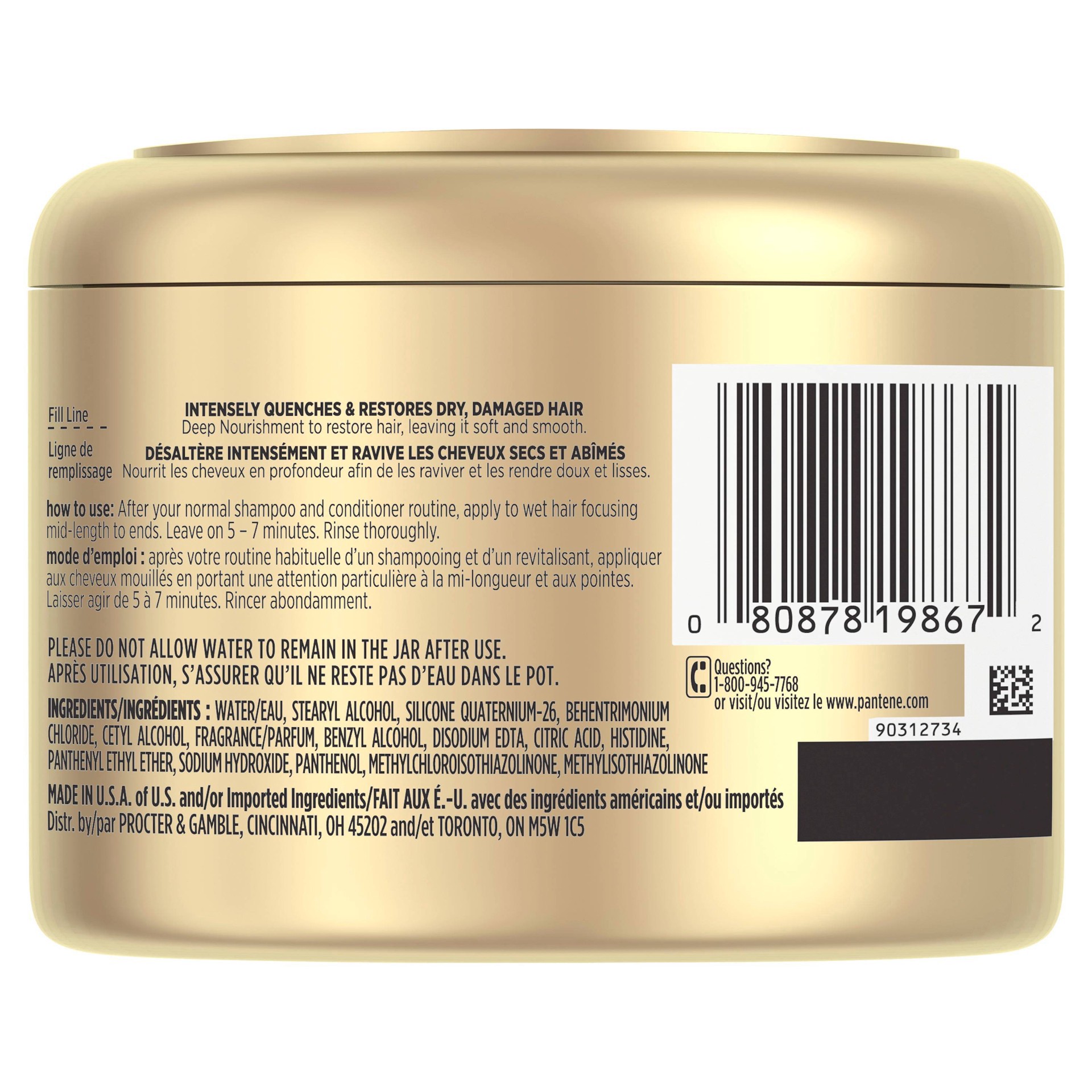 slide 6 of 11, Pantene Miracle Bond Hair Mask - 6.4 fl oz, 6.4 fl oz
