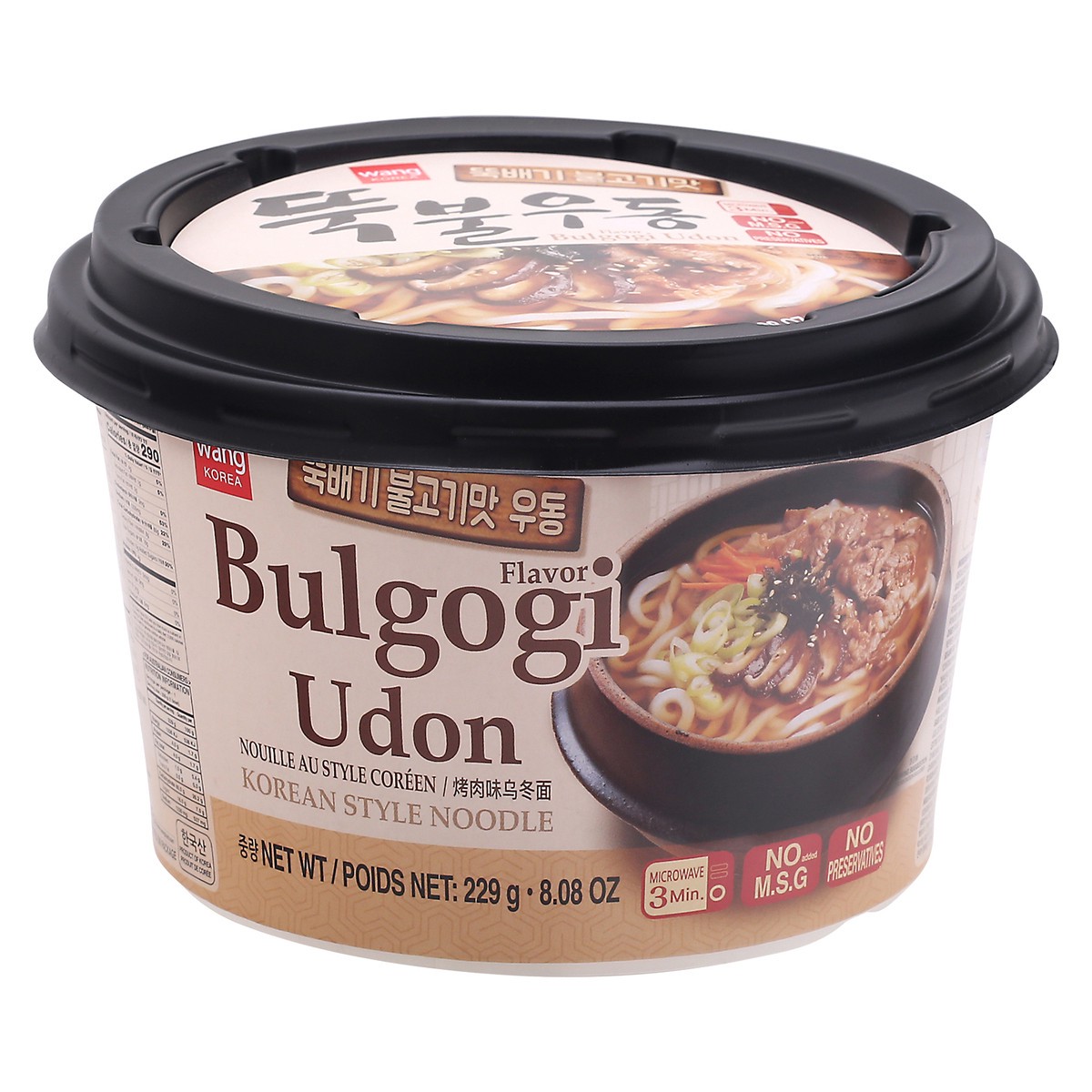 slide 1 of 9, Wang Korea Wang Bowl Udon Korean Bulgogi Flavor - 8.8 Oz, 8.8 oz