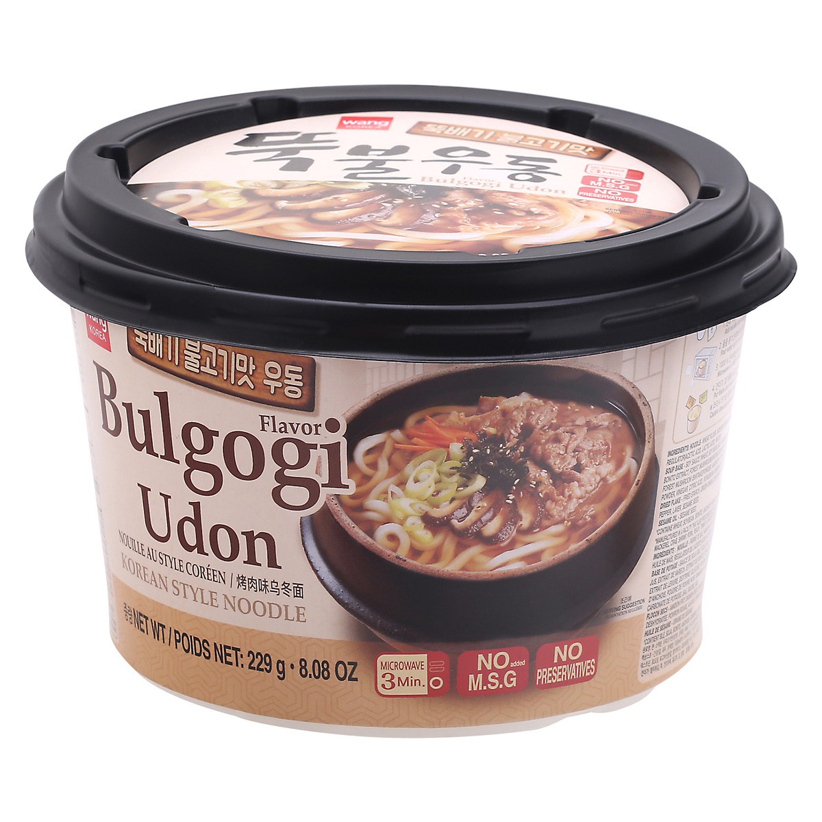 slide 3 of 9, Wang Korea Wang Bowl Udon Korean Bulgogi Flavor - 8.8 Oz, 8.8 oz