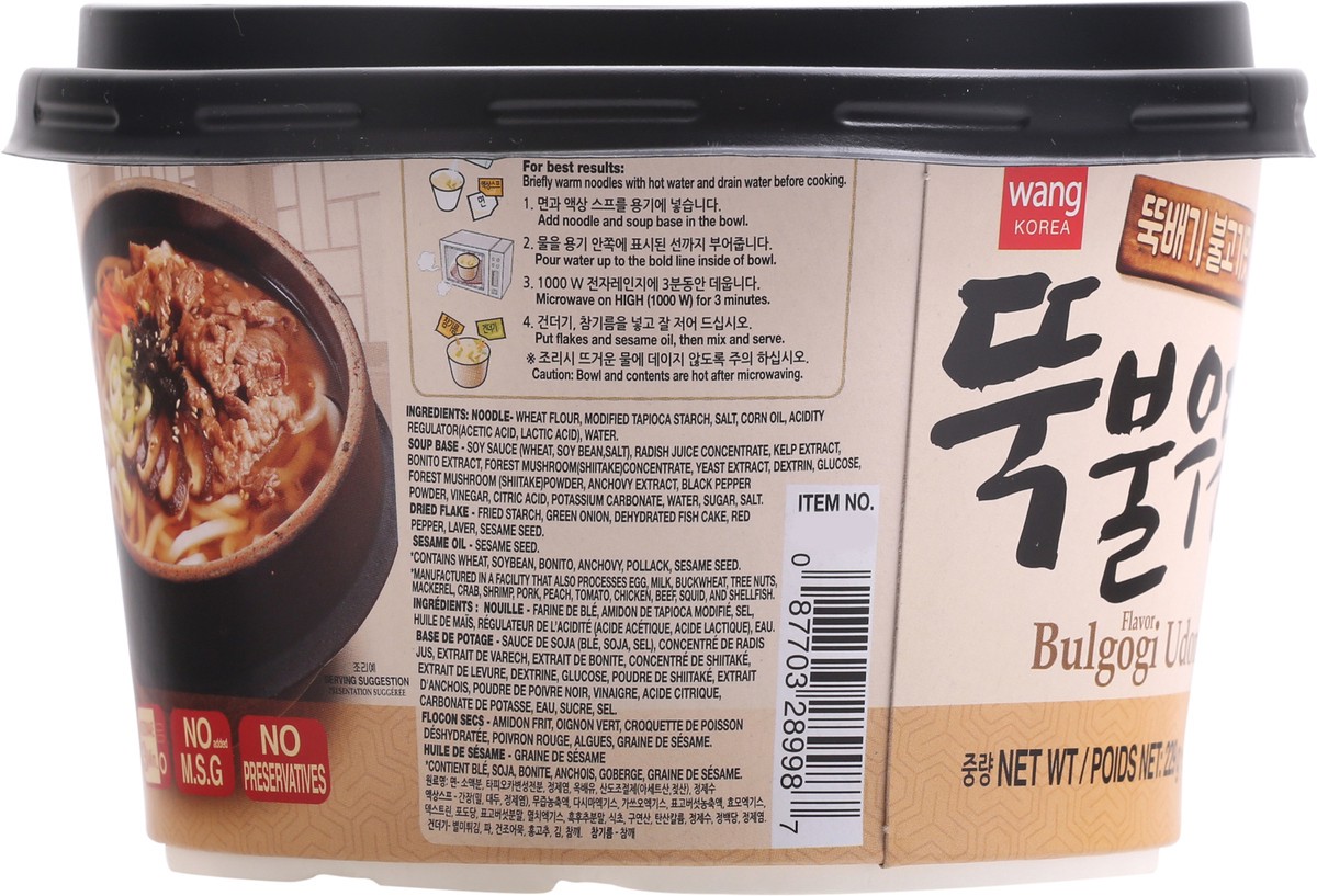 slide 8 of 9, Wang Korea Wang Bowl Udon Korean Bulgogi Flavor - 8.8 Oz, 8.8 oz