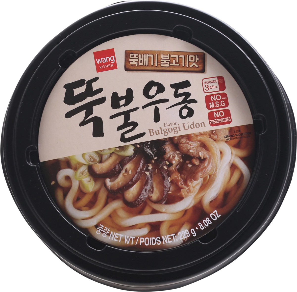 slide 9 of 9, Wang Korea Wang Bowl Udon Korean Bulgogi Flavor - 8.8 Oz, 8.8 oz