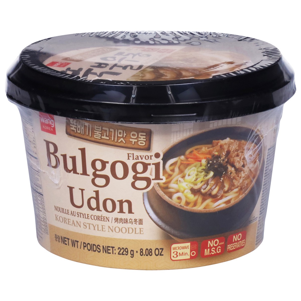 slide 1 of 9, Wang Korea Bulgogi Flavor Udon 8.08 oz, 8.8 oz