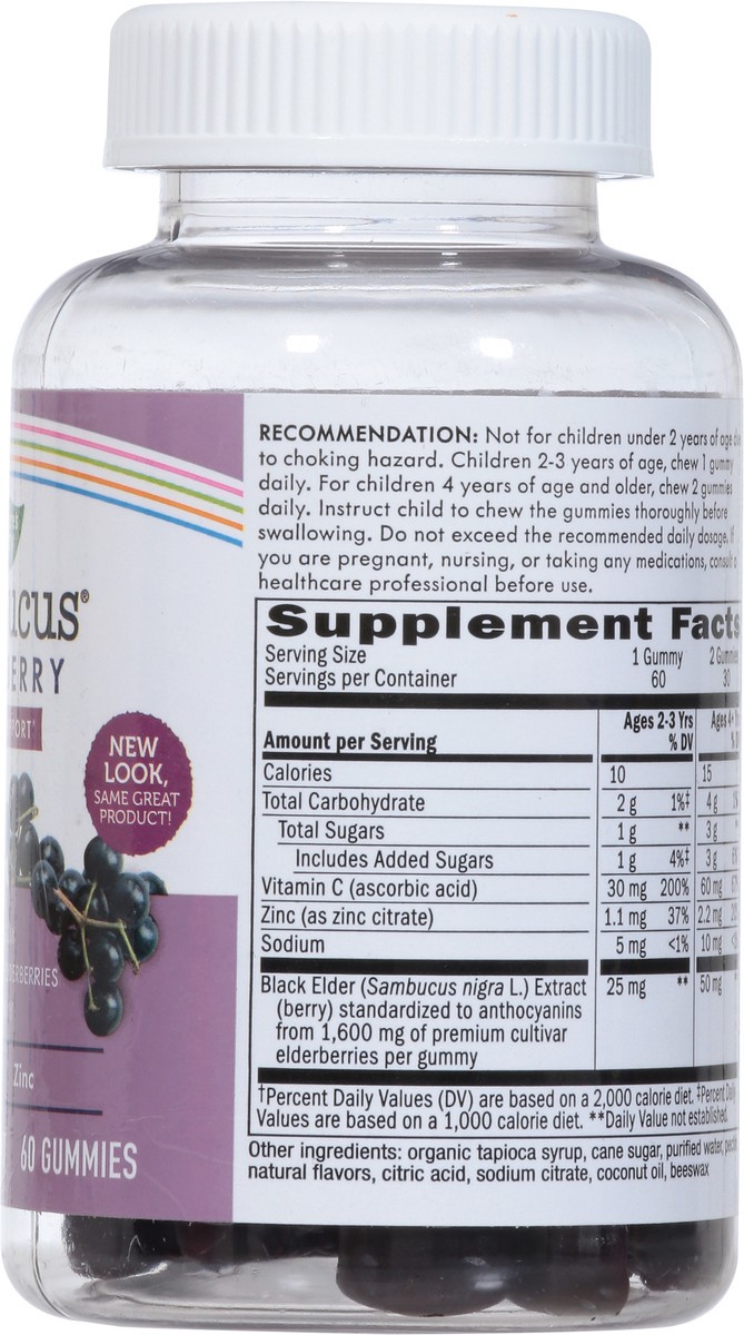 slide 6 of 9, Nature's Way Sambucus Kids Elderberry Immune Gummy with Zinc & Vitamin C 60 Gummies, 60 ct