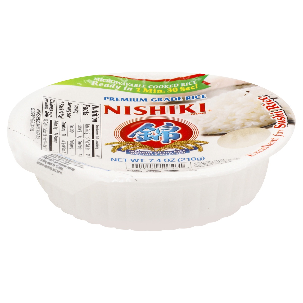 slide 1 of 1, Nishiki Steamed Premium Grade Rice, 7.4 oz