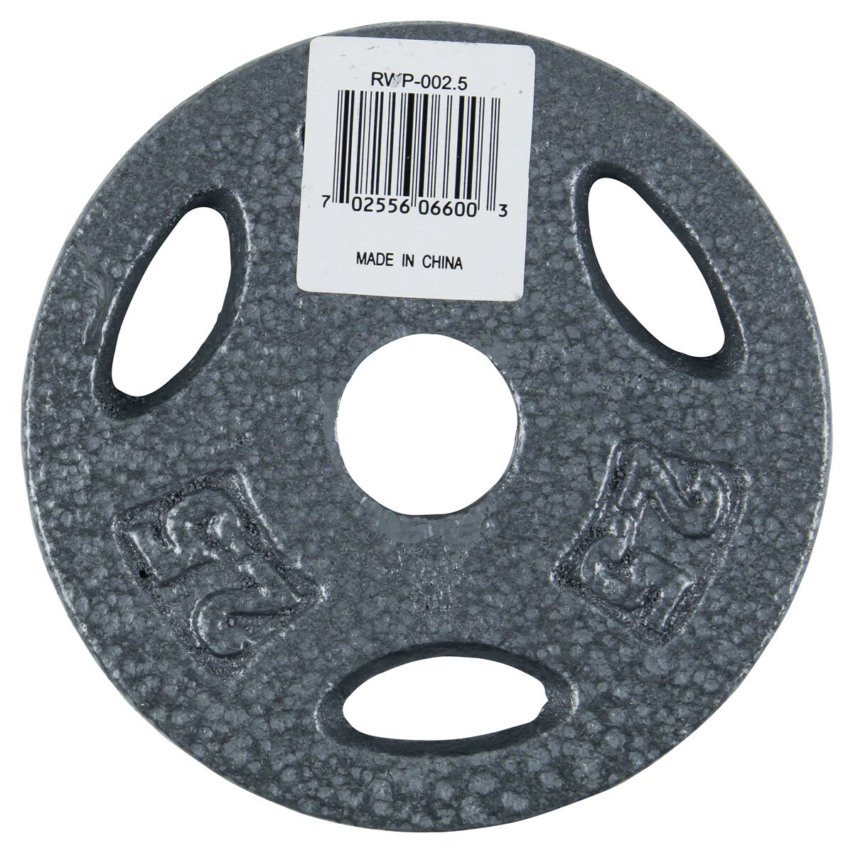 slide 2 of 2, CAP Barbell Standard Grip Plate, 2.5 lb