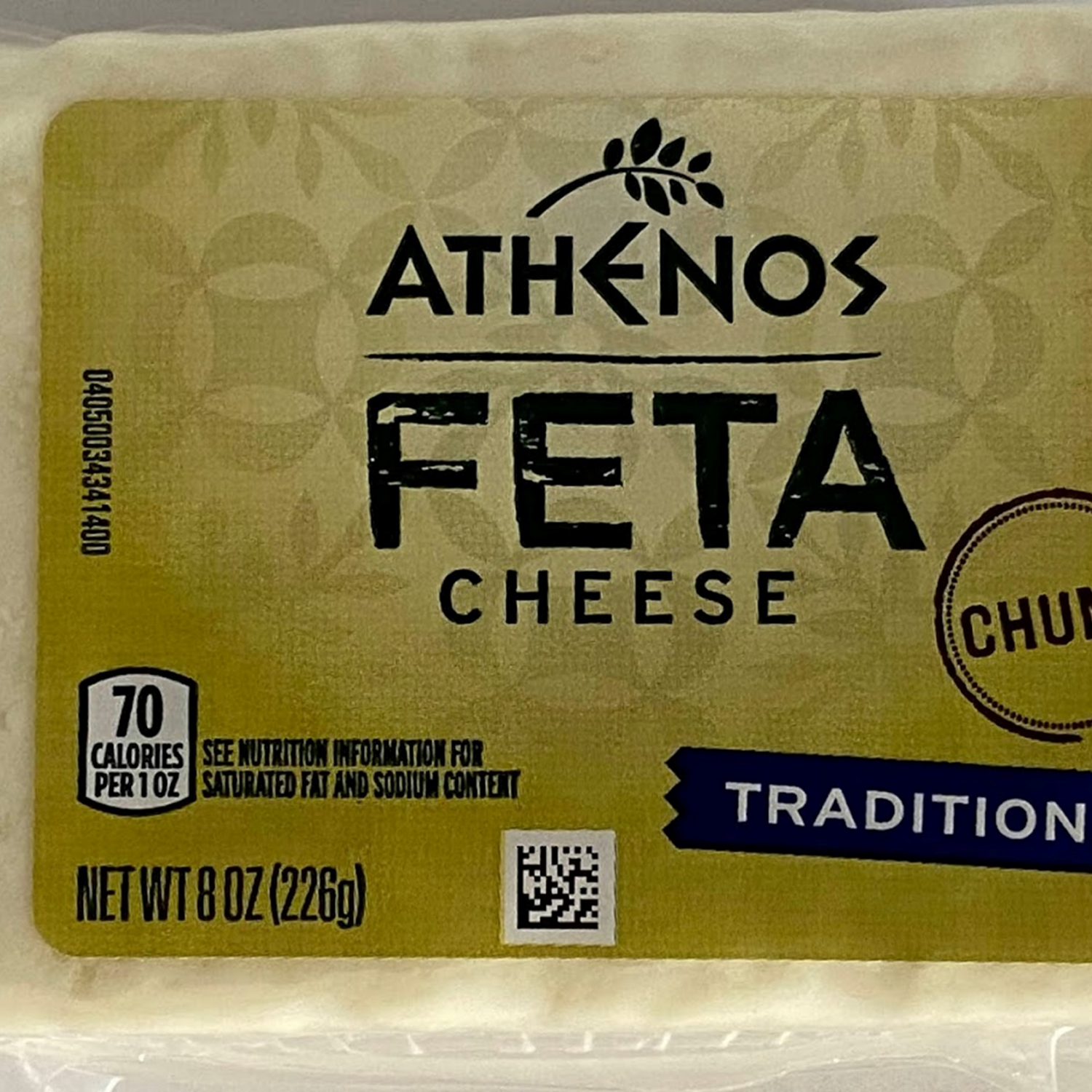 slide 1 of 8, Athenos Traditional Feta Cheese Chunk, 8 oz