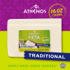 slide 6 of 29, Athenos Traditional Chunk Feta Cheese, 16 oz., 16 oz