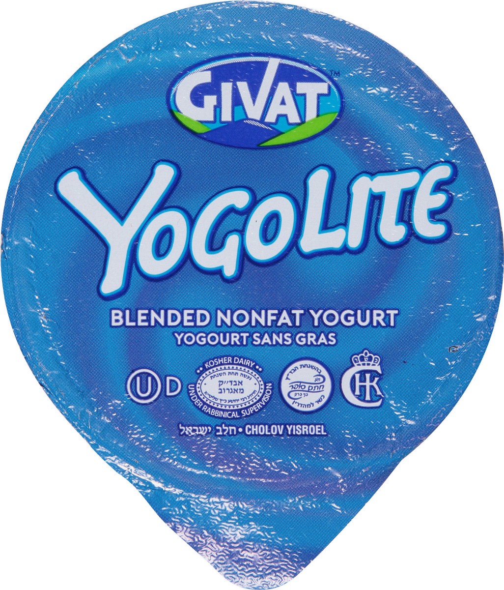 slide 9 of 14, Givat YogoLite Espresso Coffee Blended Nonfat Yogurt 5 oz, 5 oz