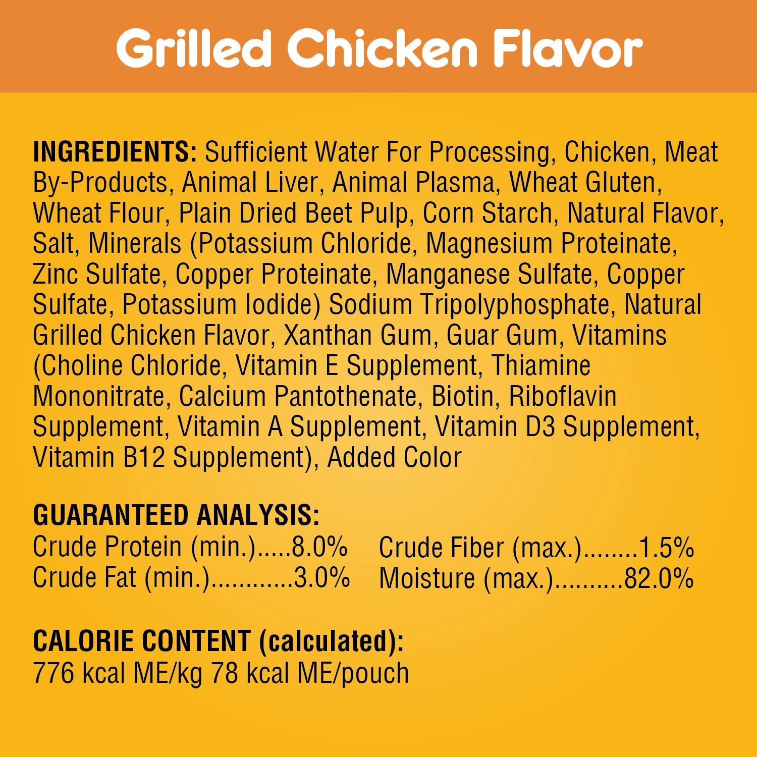 slide 2 of 4, Pedigree Choice Cuts in Gravy Food for Dogs Variety Pack 24 - 100 g Pouches, 24 ct