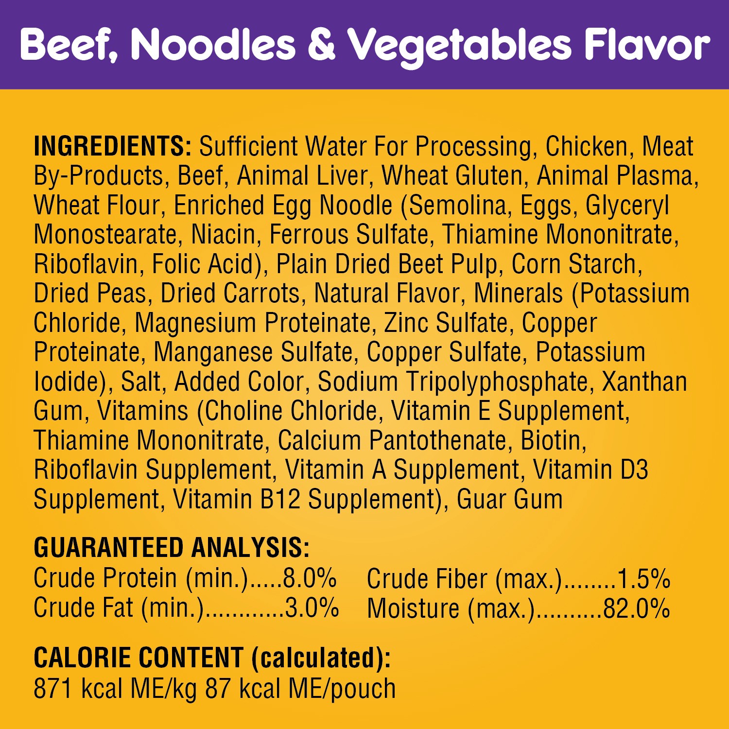 slide 3 of 4, Pedigree Choice Cuts in Gravy Food for Dogs Variety Pack 24 - 100 g Pouches, 24 ct