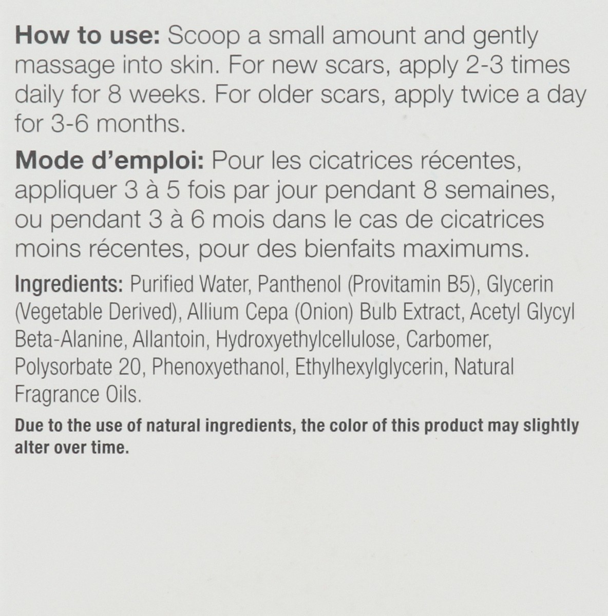 slide 11 of 11, Derma E Panthenol Scar Gel, 2 oz