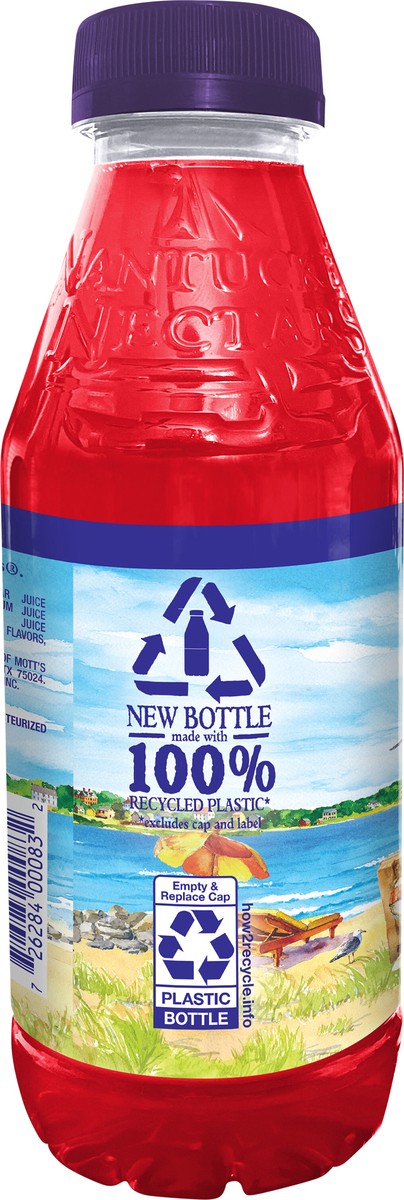 slide 12 of 12, Nantucket Nectars Red Plum, 15.9 fl oz plastic bottle, 15.9 fl oz