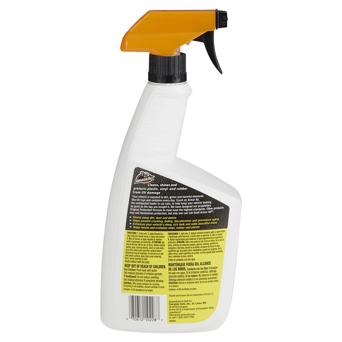 slide 2 of 2, Armor All Medium Shine Original Protectant 1.75 pt, 1.75 pint