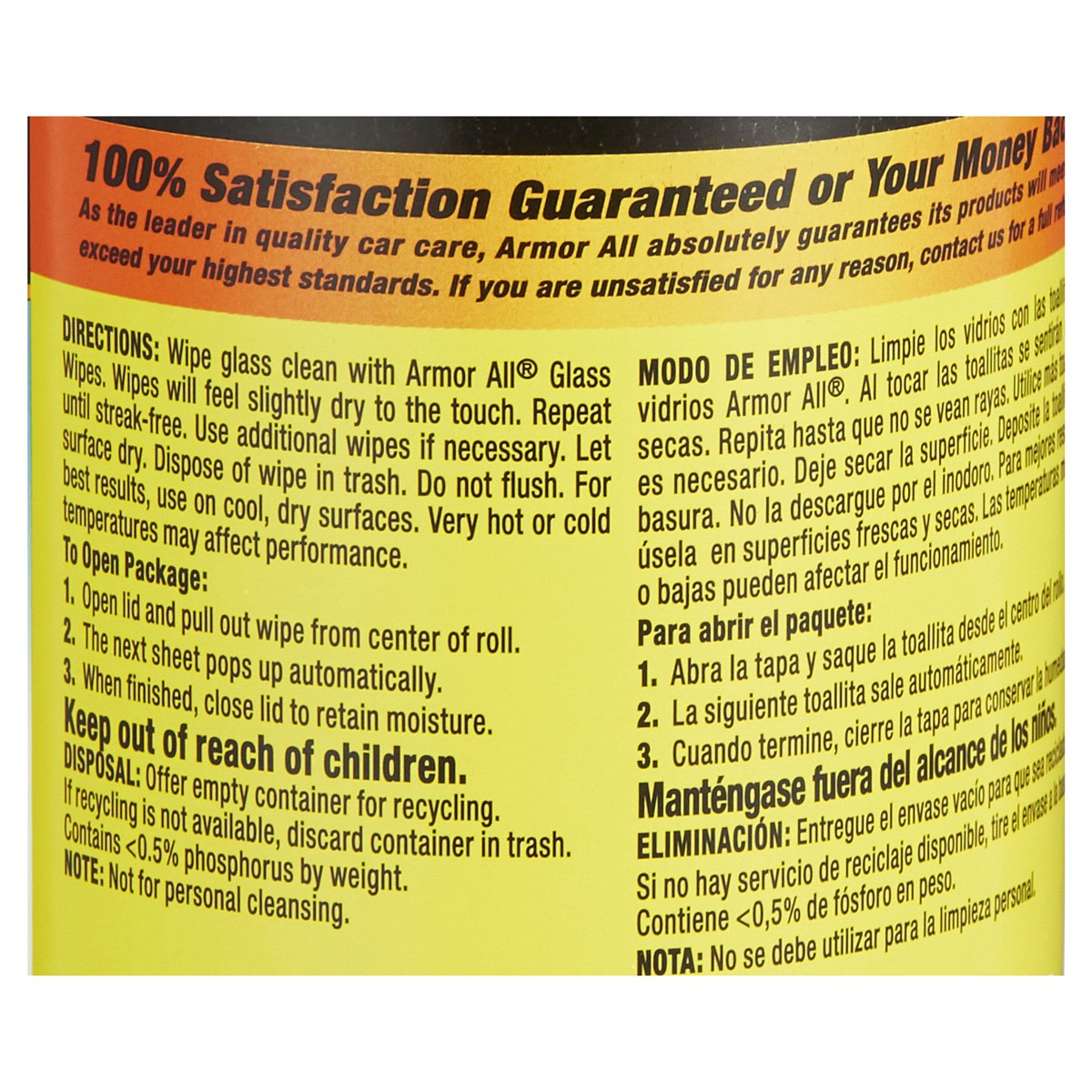 slide 2 of 2, Armor All Glass Wipes, 1 ct