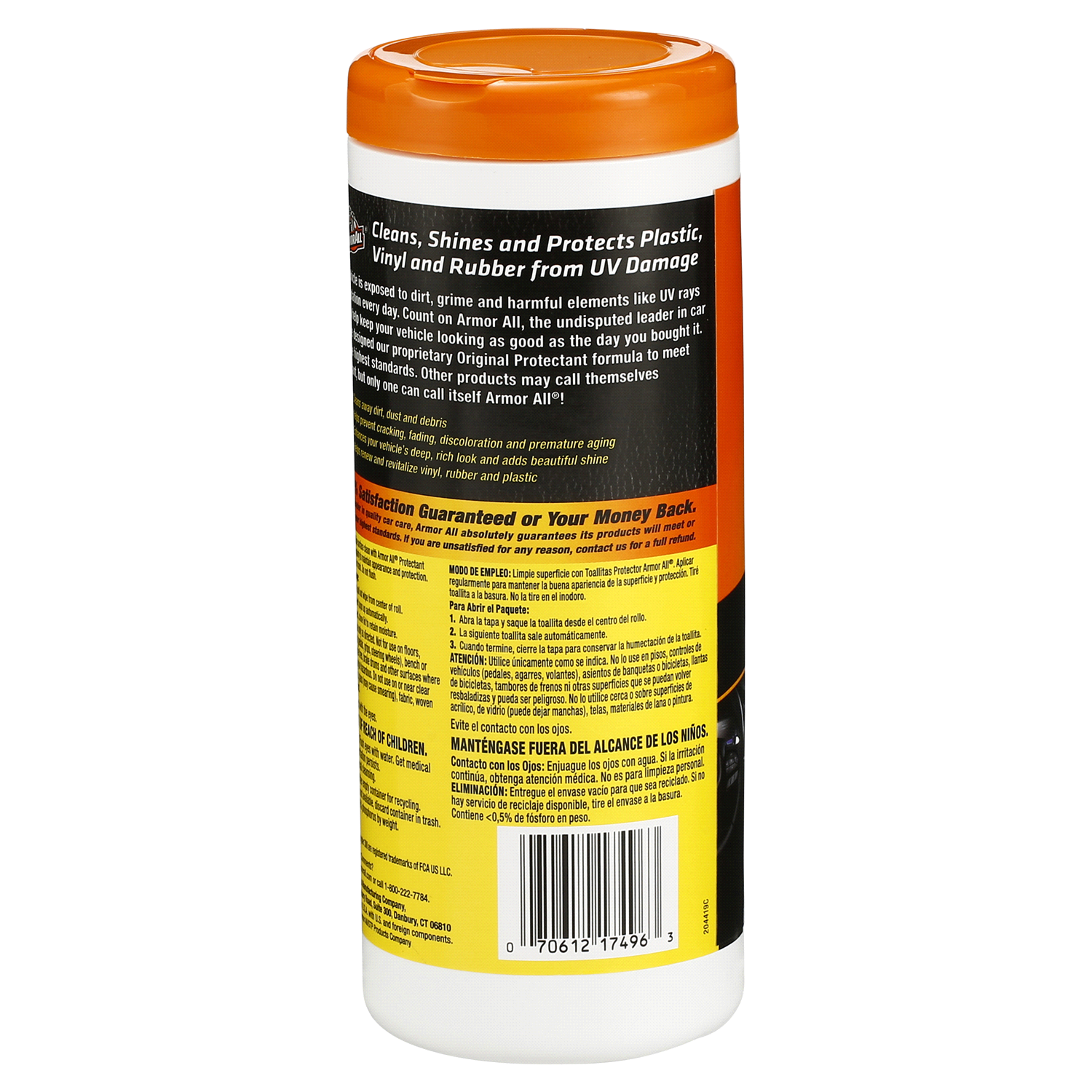 slide 2 of 3, Armor All Original Protectant Wipes 30 ea, 30 ct