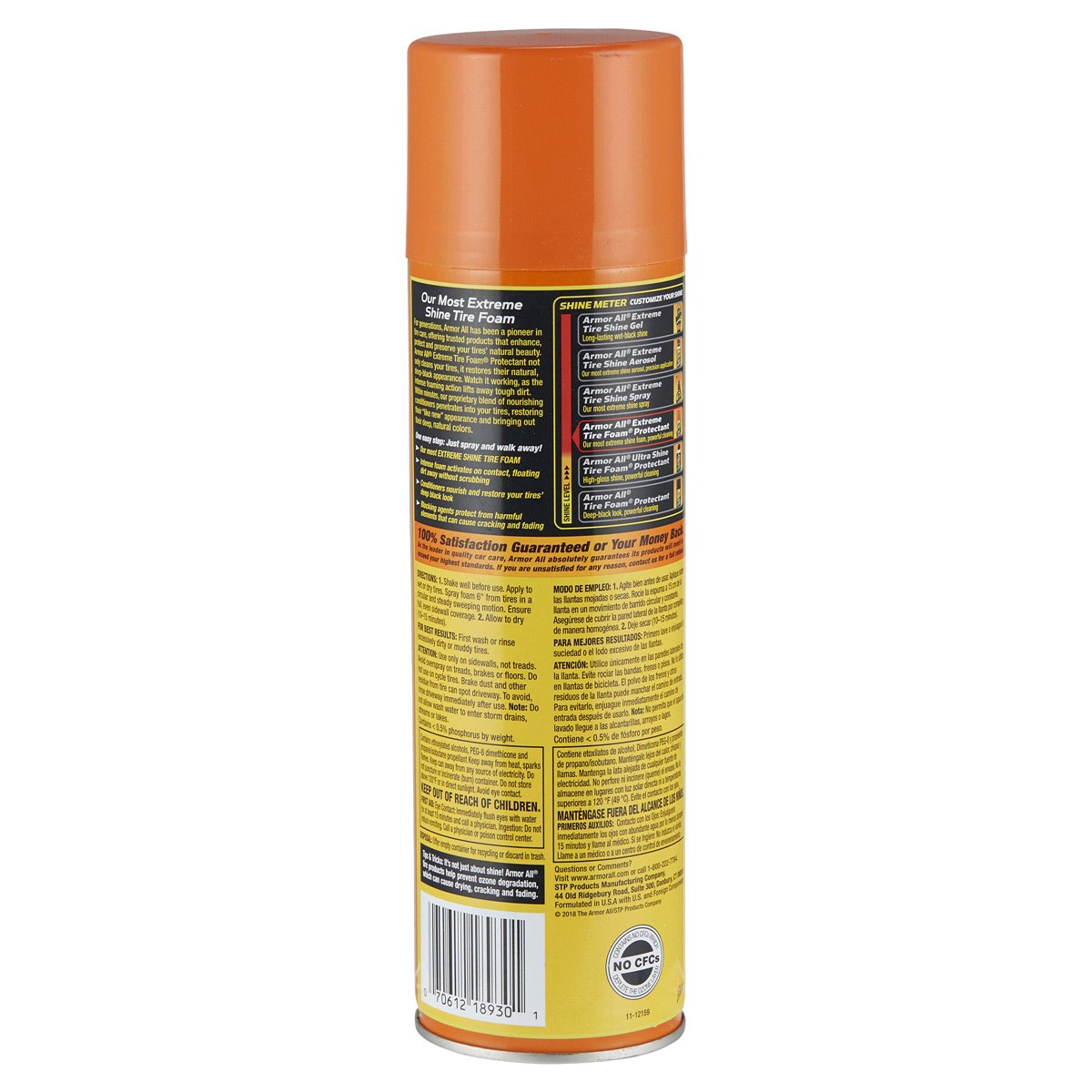 slide 2 of 2, Armor All Extreme Tire Foam, 18 fl oz