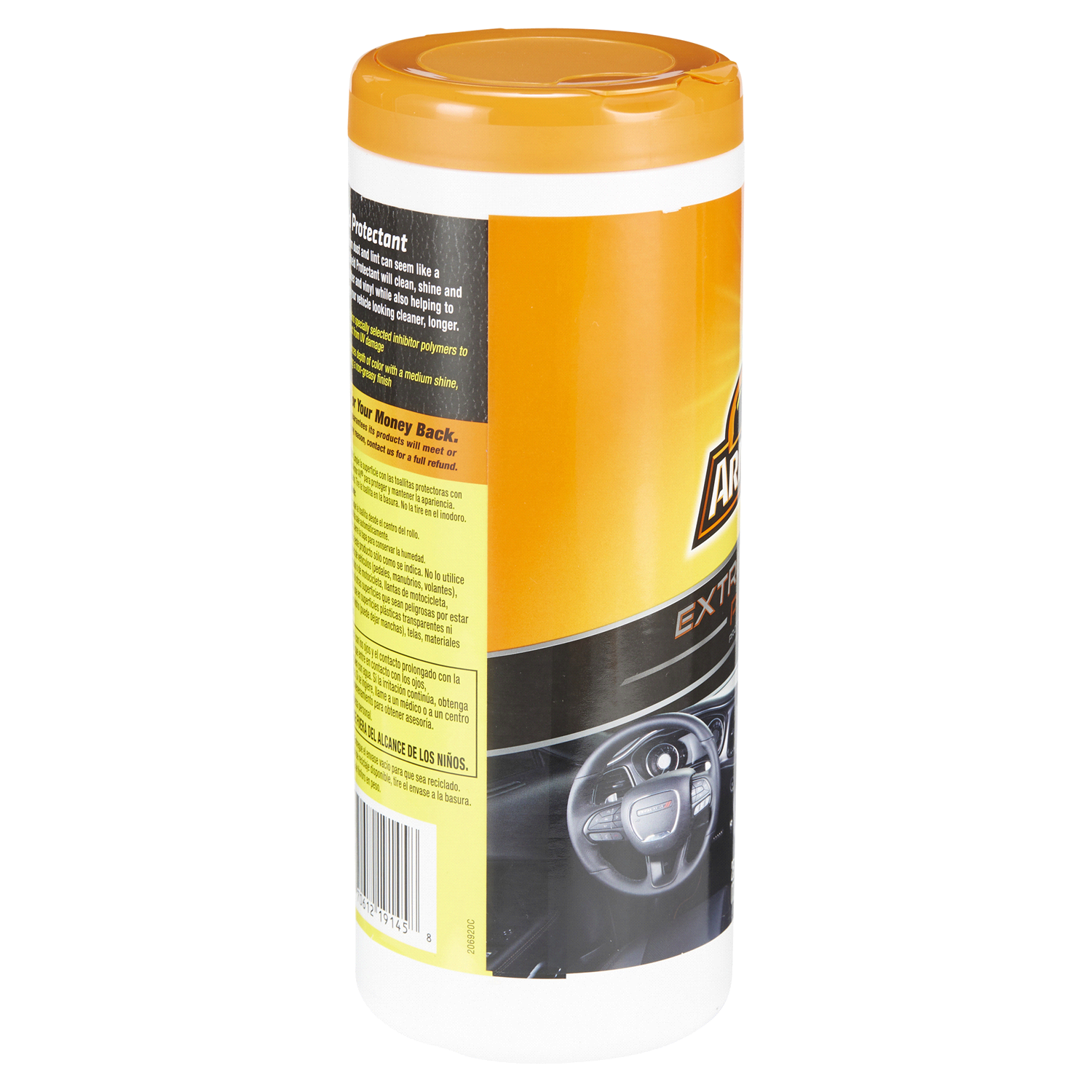 slide 2 of 5, Armor All Extreme Shield Protectant Wipes, 0.08 fl oz