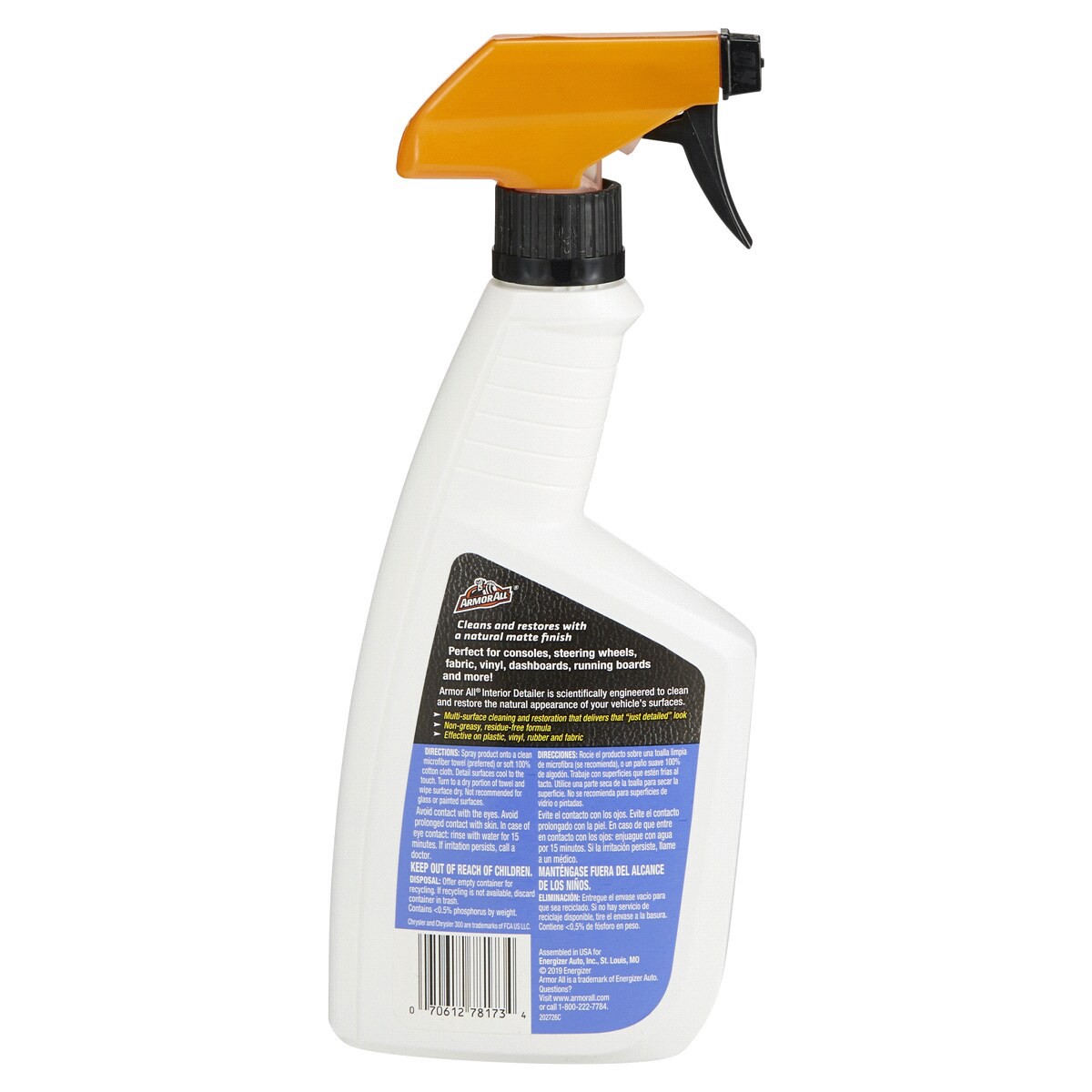 slide 2 of 2, Armor All Interior Detailer 1 pt, 1 pint