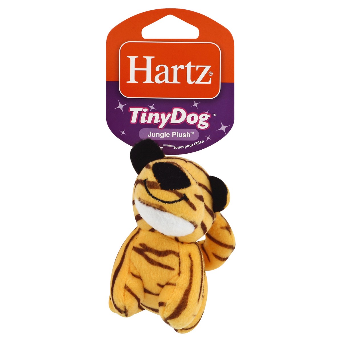 slide 3 of 3, Hartz Dog Toy 1 ea, 1 ct