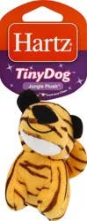 Hartz Dog Toy 1 ea