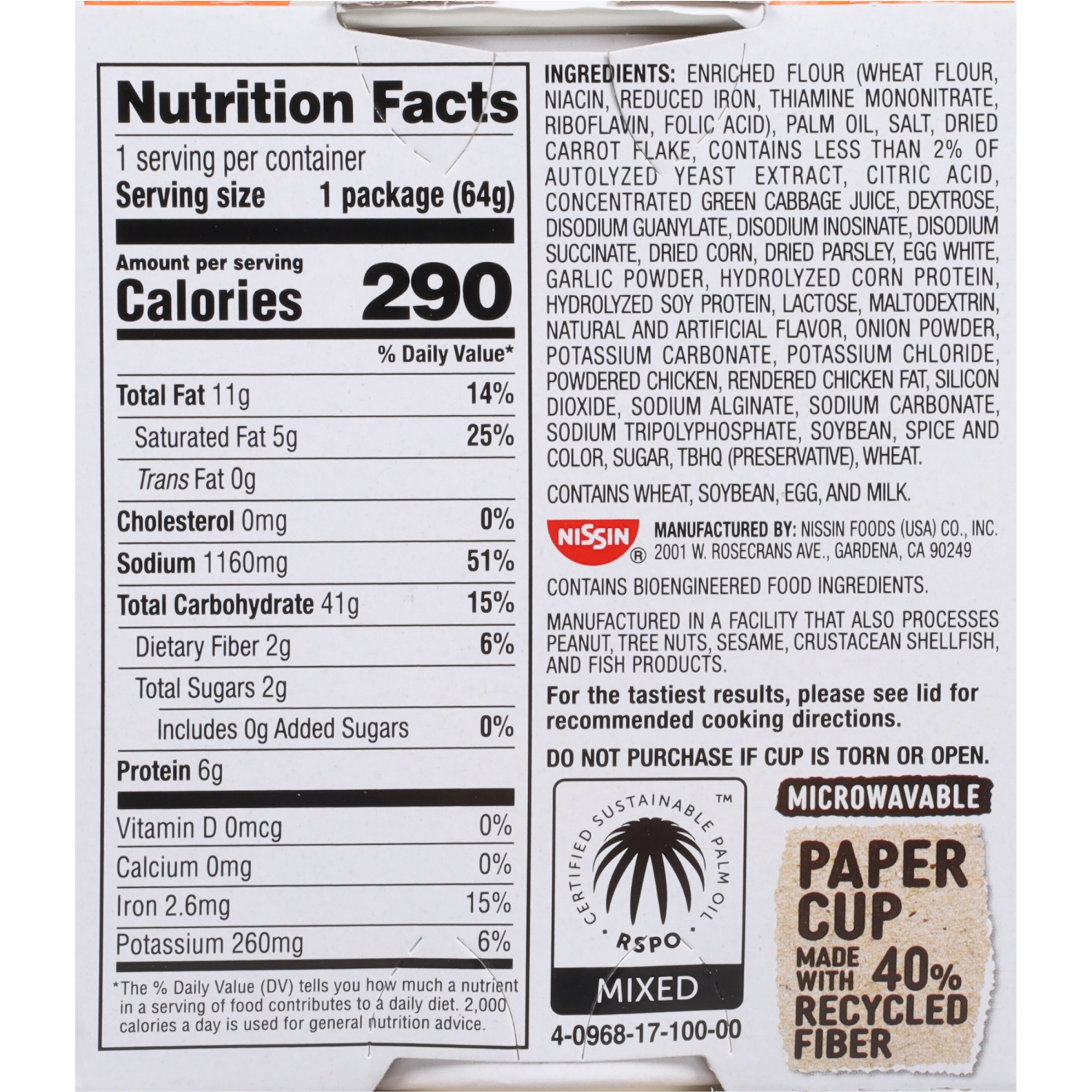 slide 2 of 7, Nissin Chicken Flavor Cup Noodles 2.25 oz, 2.25 oz