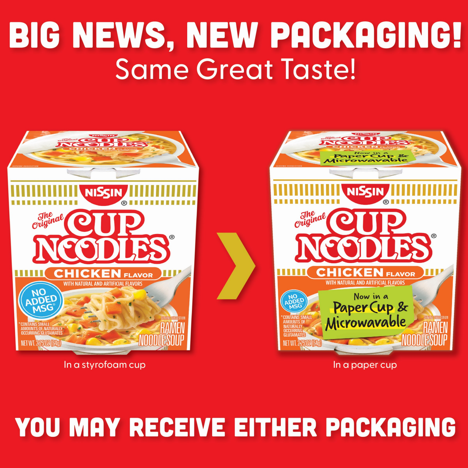 slide 5 of 7, Nissin Chicken Flavor Cup Noodles 2.25 oz, 2.25 oz