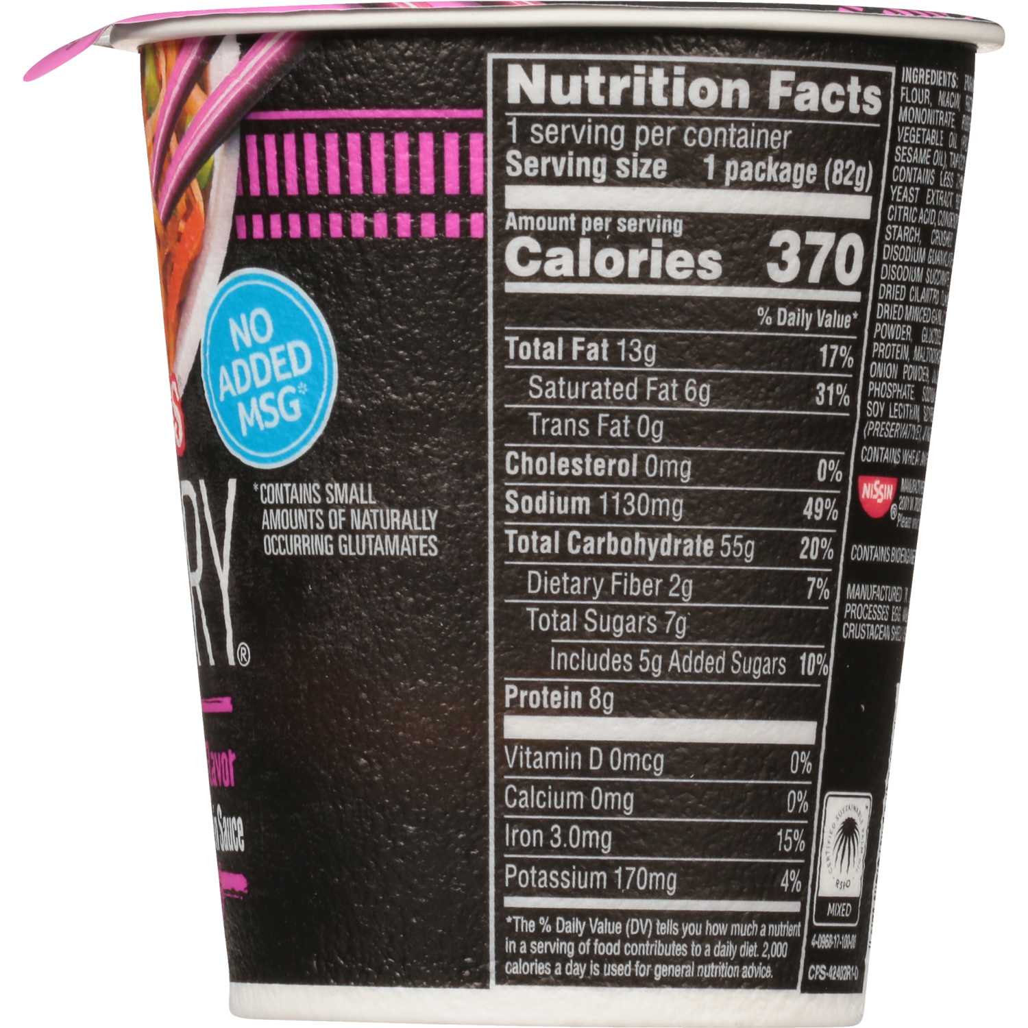 slide 2 of 5, Nissin Cup Noodles Sweet Chili Stir Fry Noodle Bowl, 3 oz