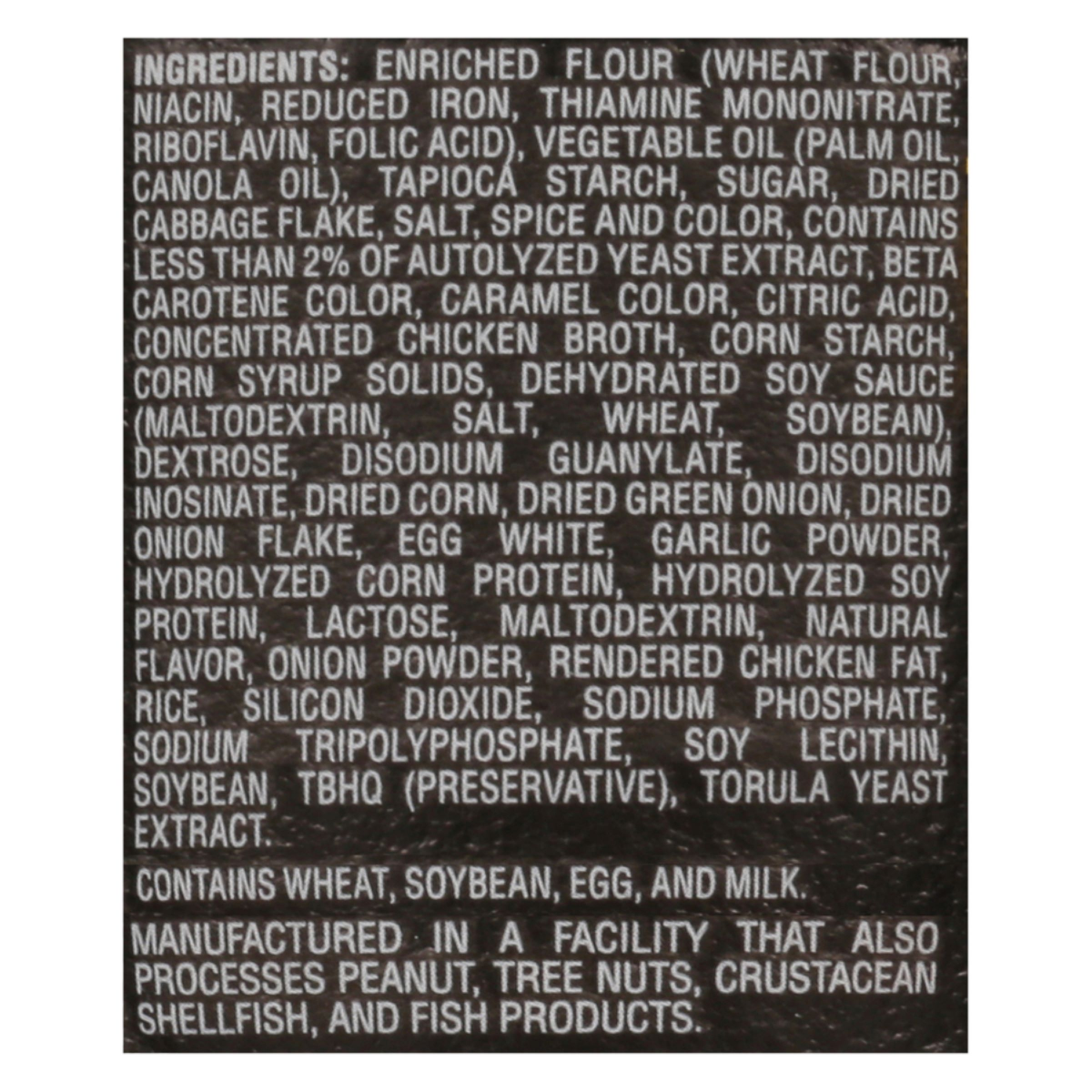 slide 3 of 5, Nissin Cup Noodles Stir Fry Fiery Korean Chicken, 2.89 oz