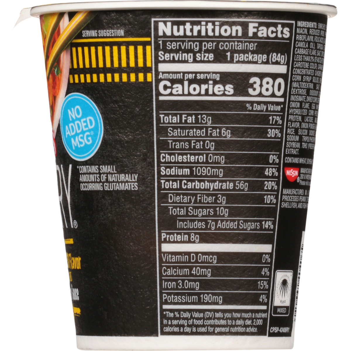 slide 5 of 5, Nissin Cup Noodles Stir Fry Fiery Korean Chicken, 2.89 oz