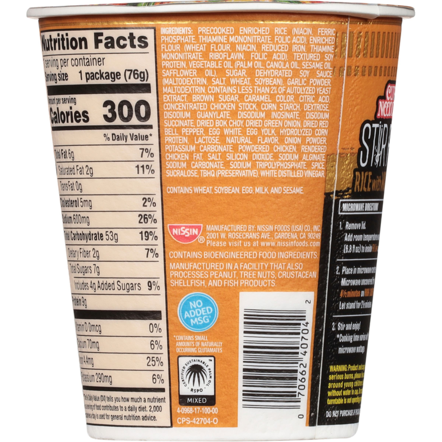 slide 3 of 4, Nissin Cup Noodles Stir Fry Rice With Noodles General Tsos Chicken - 2.68 oz, 2.68 oz