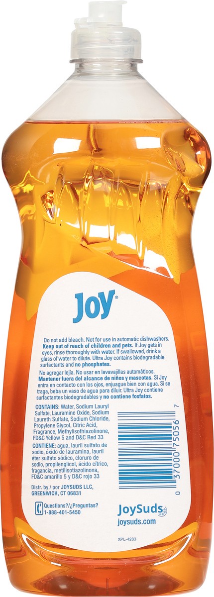 slide 7 of 9, Ultra Joy Orange Scent Dishwashing Liquid 30 fl oz, 30 fl oz