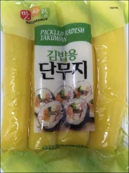 Matsarang Pickled Radish
