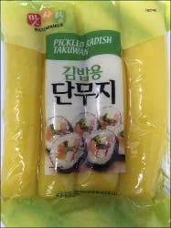 Matsarang Pickled Radish