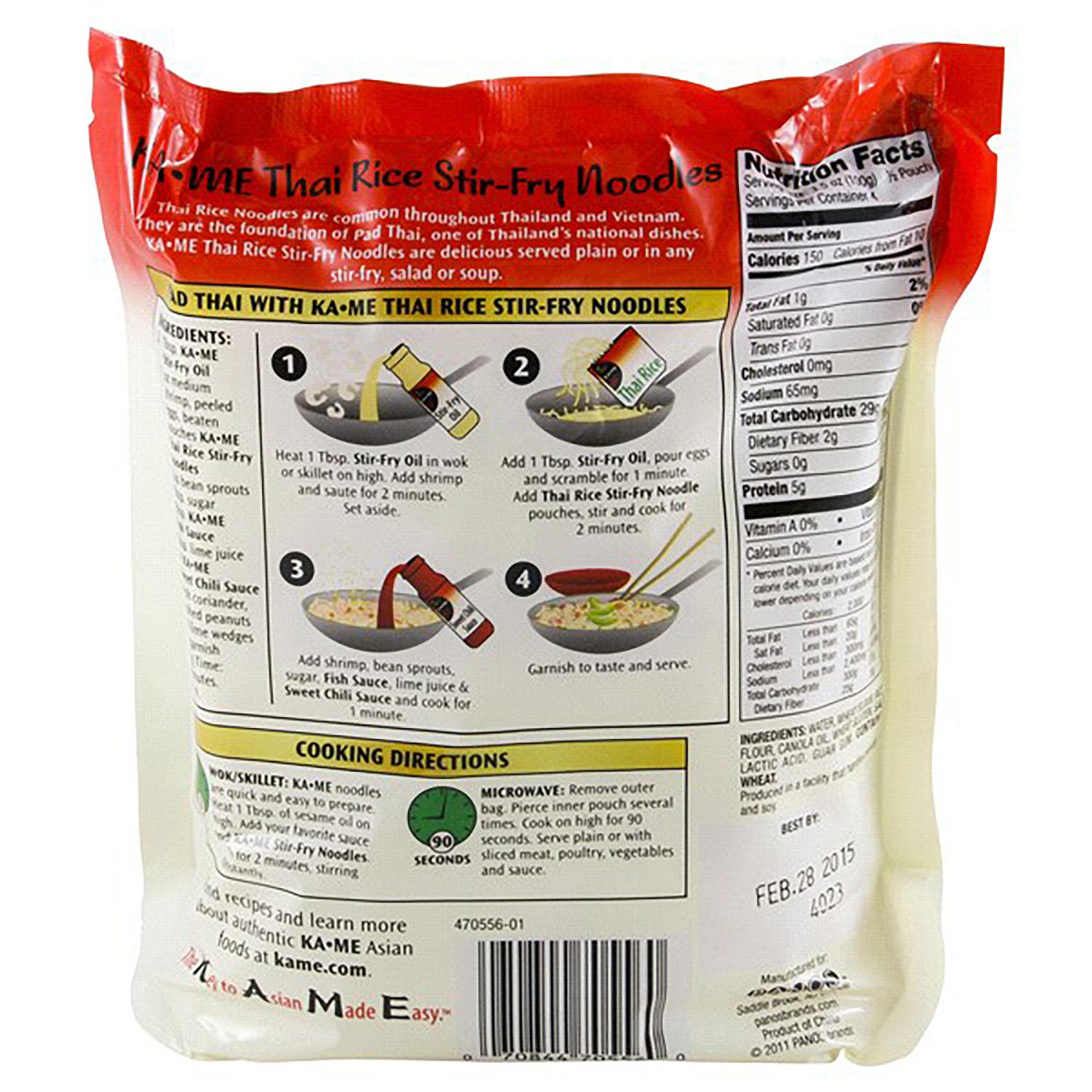 slide 2 of 2, Ka-Me Thai Rice Stir-Fry Noodle, 2 ct; 7.1 oz