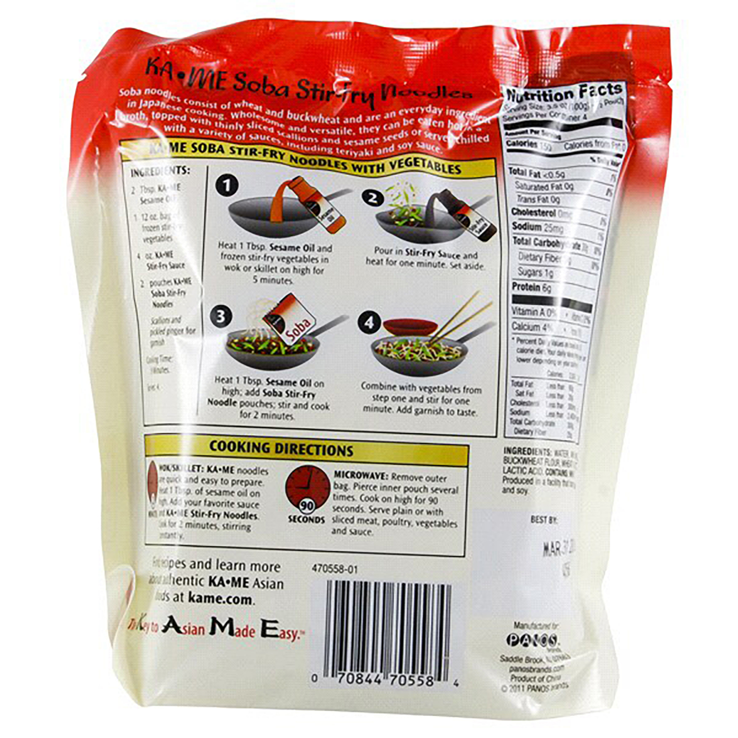 slide 2 of 2, KA-ME Soba Express Stir Fry Noodles - 14.2 oz, 14.2 oz