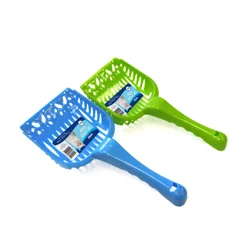 Meijer Small Cat Litter Scoop