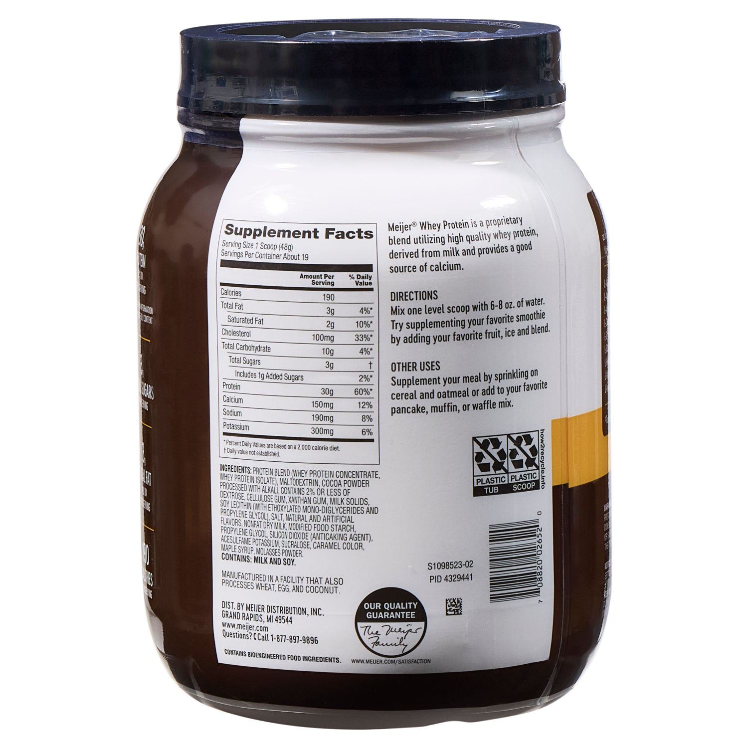 slide 2 of 4, Meijer Whey Protein Power Blend Chocolate Peanut Butter Supplement, 32 oz, 32 oz