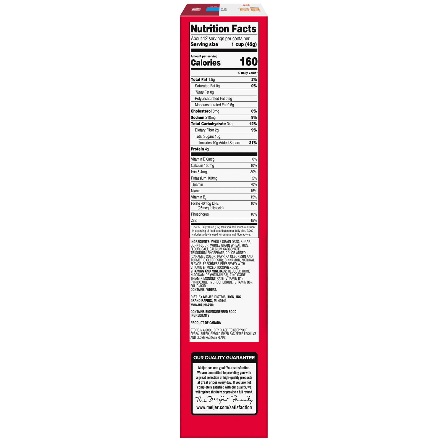 slide 5 of 8, Meijer Multigrain Cinnamon Squares, 18 oz