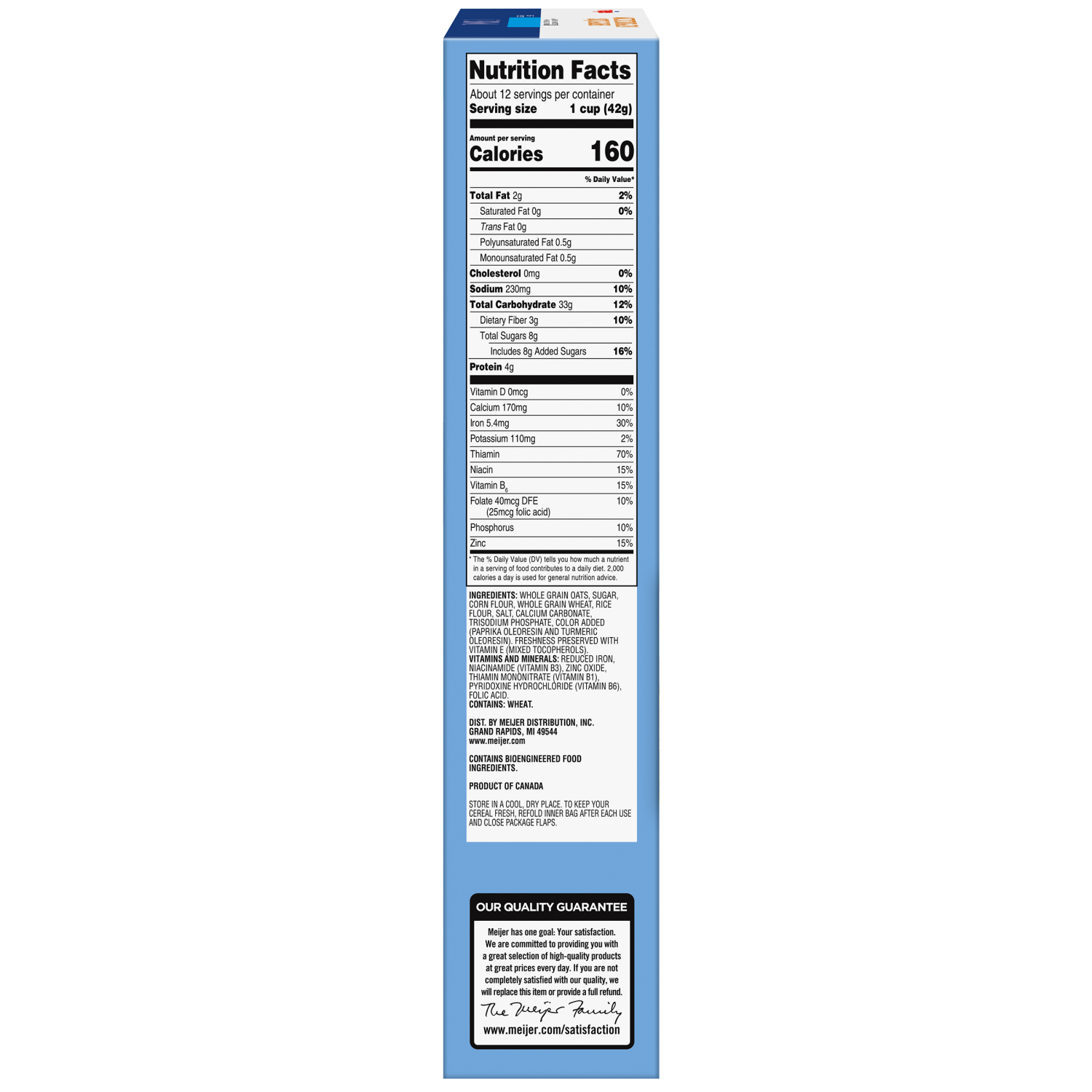 slide 5 of 8, Meijer Multigrain Squares, 18 oz