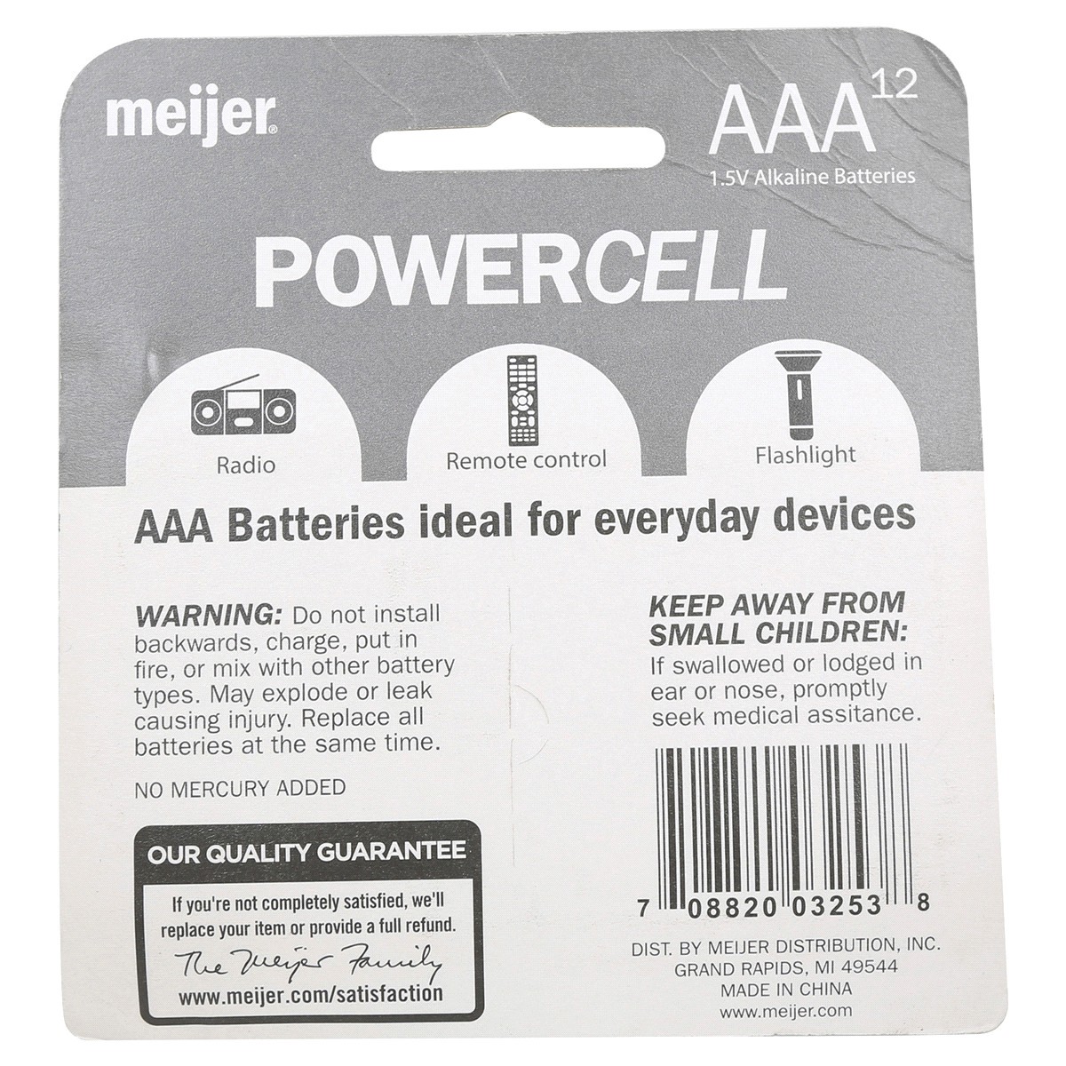 slide 2 of 2, Meijer Powercell Battery AAA, 12 ct