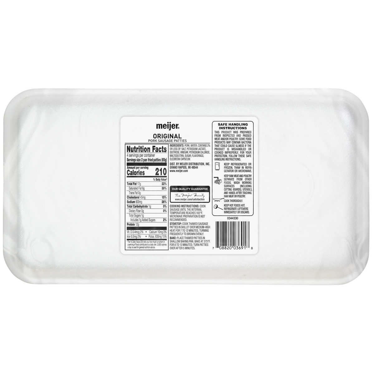 slide 2 of 2, Fresh from Meijer Original Sausage Patties, 12 oz, 12 oz