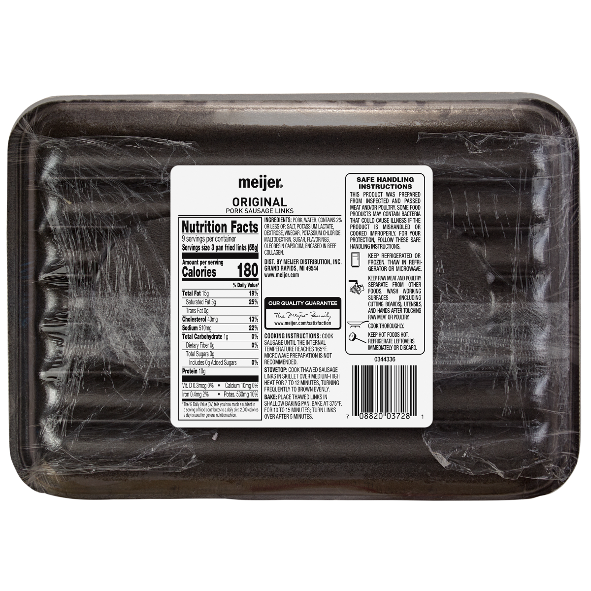 slide 2 of 2, Fresh From Meijer Mild Sausage Links 24 oz, 24 oz