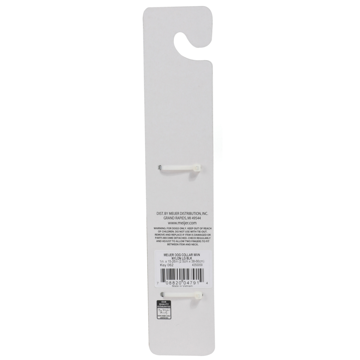 slide 2 of 2, Meijer Nylon Black Dog Collar, Large, 1 ct