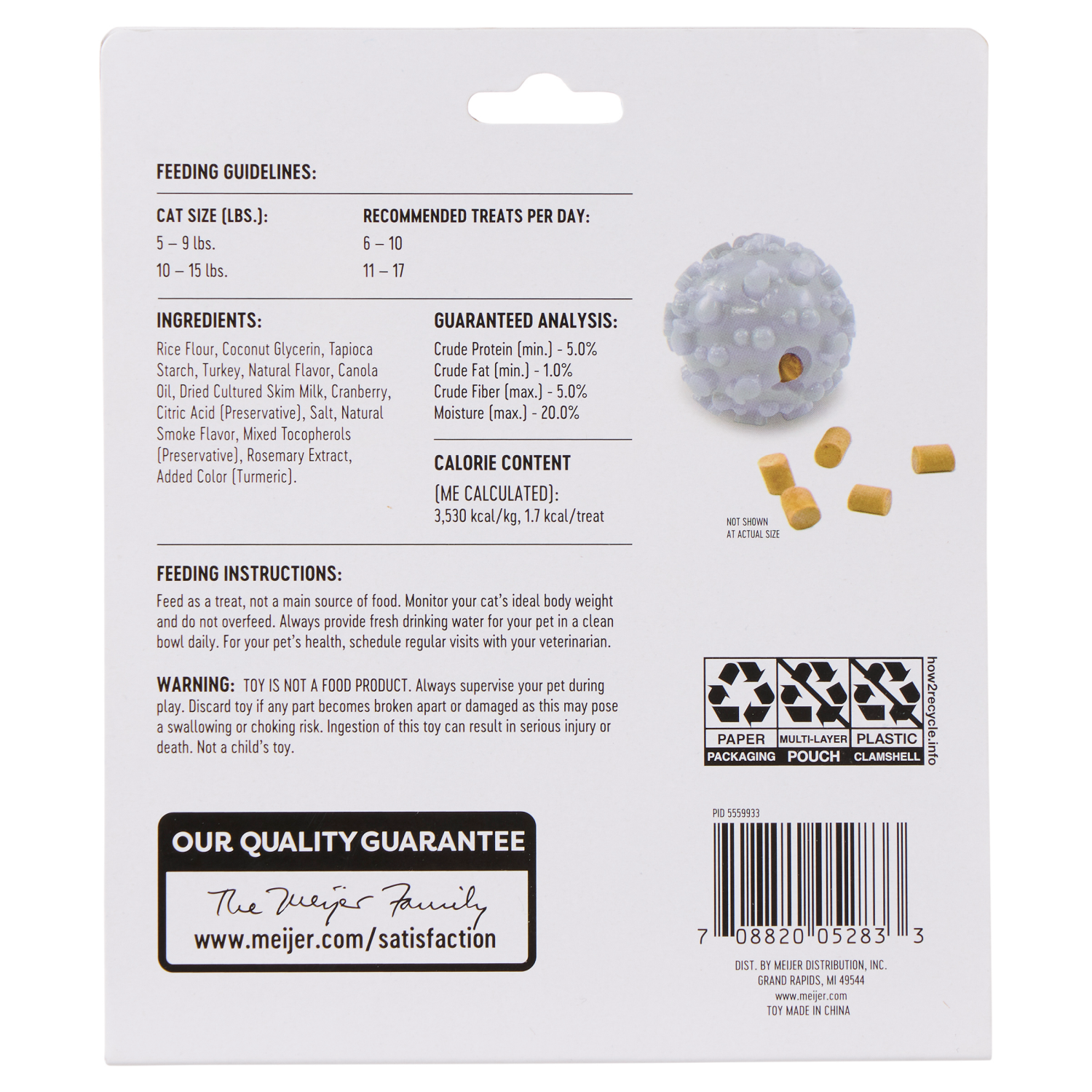 slide 2 of 2, Meijer Holiday Treat Dispensing Cat Toy, 1 ct