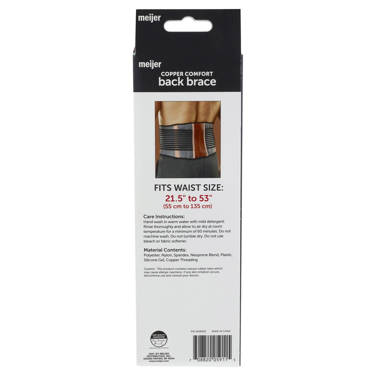 slide 2 of 2, Meijer Copper Comfort Back Brace, One Size Fits Most, 1 ct