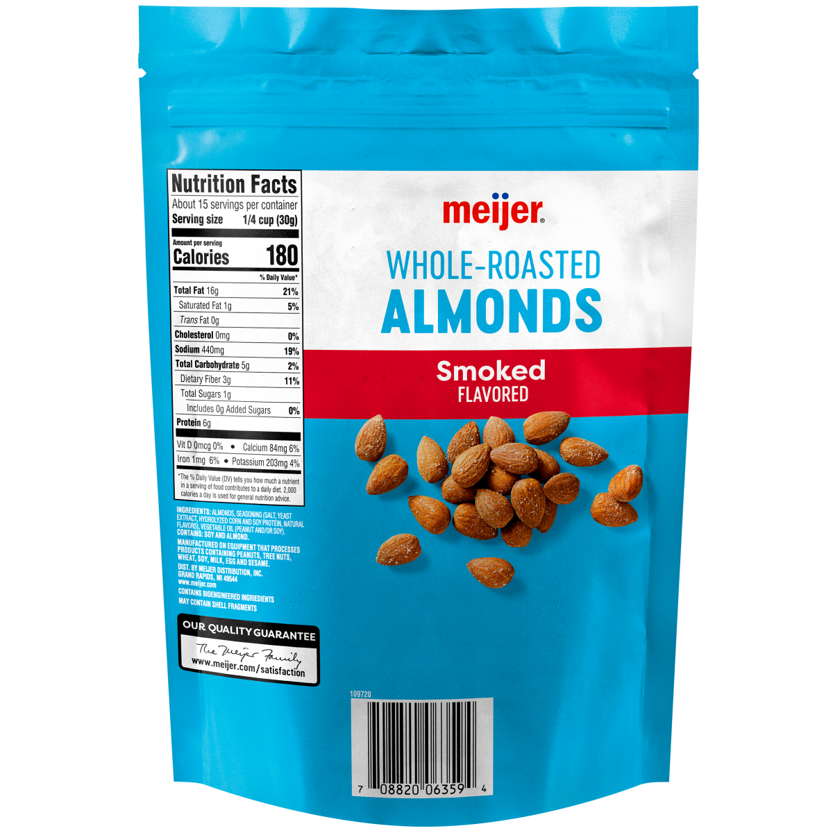slide 5 of 5, Meijer Smoked Whole Almonds, 16 oz