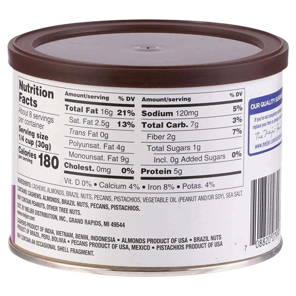slide 4 of 5, Meijer Deluxe Mixed Nuts, 8.75 oz