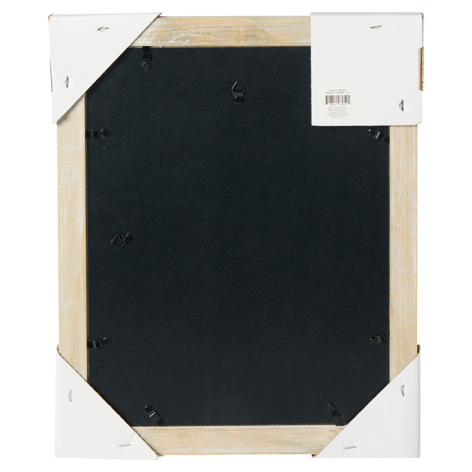 slide 2 of 3, ROOM & RETREAT Room and Retreat Beaded Double Mat Gallery Wall Frame 11x14, 1 ct